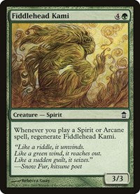 Fiddlehead Kami (130) - Saviors of Kamigawa