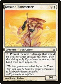 Kitsune Bonesetter (15) - Saviors of Kamigawa