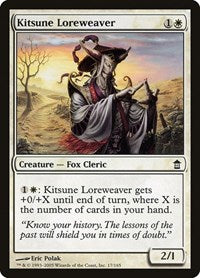 Kitsune Loreweaver (17) - Saviors of Kamigawa