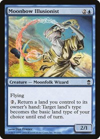 Moonbow Illusionist (46) - Saviors of Kamigawa