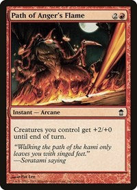 Path of Angers Flame (109) - Saviors of Kamigawa