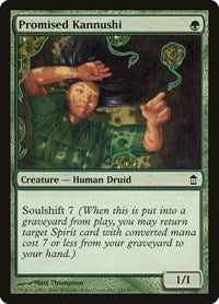 Promised Kannushi (141) - Saviors of Kamigawa
