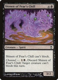 Shinen of Fears Chill (88) - Saviors of Kamigawa