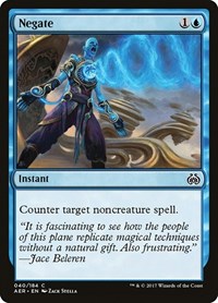Negate (40) - Aether Revolt