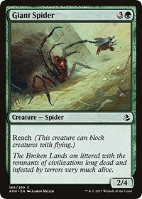 Giant Spider (166) - Amonkhet