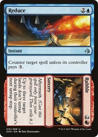 Reduce Rubble (216) - Amonkhet
