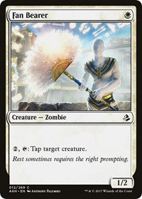 Fan Bearer (12) - Amonkhet