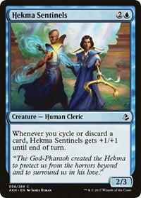 Hekma Sentinels (56) - Amonkhet