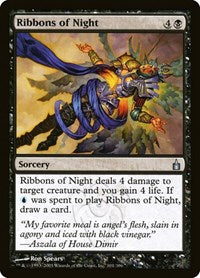 Ribbons of Night (101) - Ravnica: City of Guilds