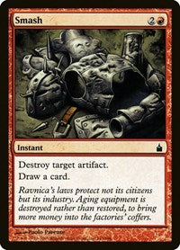 Smash (143) - Ravnica: City of Guilds