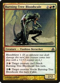 Burning Tree Bloodscale (104) - Guildpact