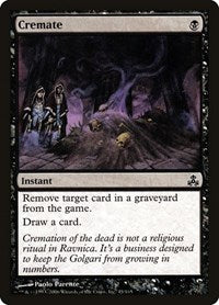 Cremate (45) - Guildpact