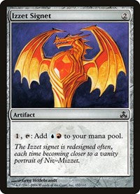 Izzet Signet (152) - Guildpact