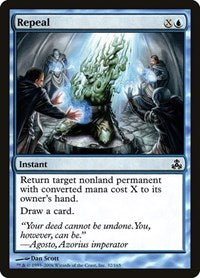 Repeal (32) - Guildpact