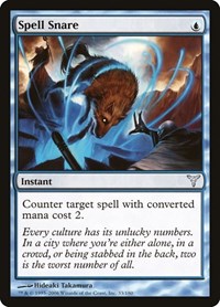 Spell Snare (33) - Dissension