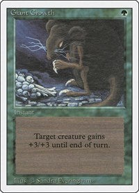 Giant Growth (199) - Revised Edition