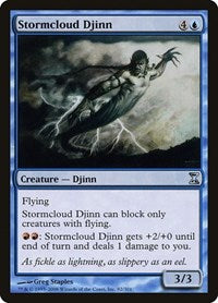 Stormcloud Djinn (82) - Time Spiral
