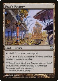 Urzas Factory (280) - Time Spiral