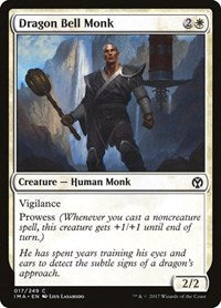 Dragon Bell Monk (17) - Iconic Masters