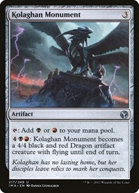 Kolaghan Monument (217) - Iconic Masters