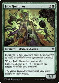 Jade Guardian (194) - Ixalan