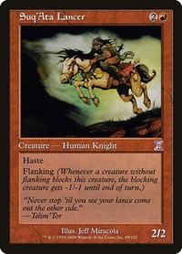 SuqAta Lancer (69) - Timeshifted