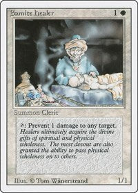 Samite Healer (38) - Revised Edition