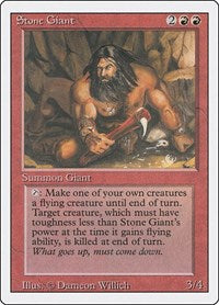 Stone Giant (179) - Revised Edition
