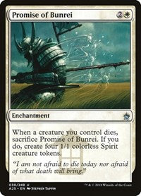 Promise of Bunrei (30) - Masters 25