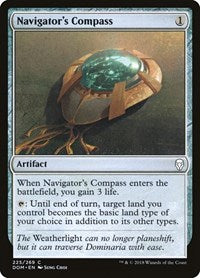 Navigators Compass (225) - Dominaria
