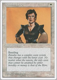 Benalish Hero (7) - Fourth Edition