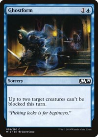 Ghostform (58) - Core Set 2019
