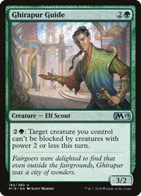 Ghirapur Guide (182) - Core Set 2019