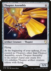 Thopter Assembly (226) - Commander 2018