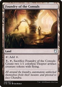 Foundry of the Consuls (248) - Commander 2018