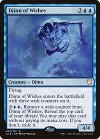 Djinn of Wishes (87) - Commander 2018