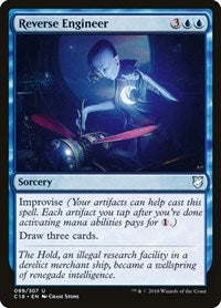 Reverse Engineer (99) - Commander 2018