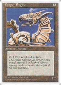 Dragon Engine (317) - Fourth Edition