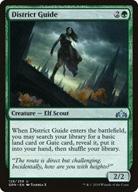 District Guide (128) - Guilds of Ravnica