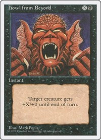 Howl from Beyond (141) - Fourth Edition