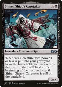 Shirei Shizos Caretaker (112) - Ultimate Masters