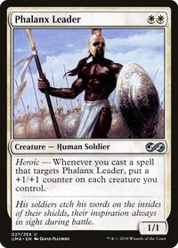 Phalanx Leader (27) - Ultimate Masters