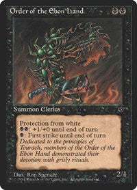 Order of the Ebon Hand Spencer (42c) - Fallen Empires