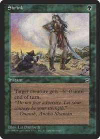 Shrink Version 2 (97b) - Homelands