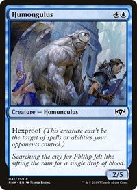 Humongulus (41) - Ravnica Allegiance