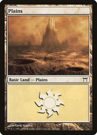Plains 287 (287) - Champions of Kamigawa