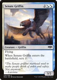 Senate Griffin (219) - Ravnica Allegiance