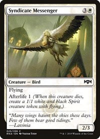 Syndicate Messenger (25) - Ravnica Allegiance