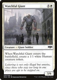 Watchful Giant (30) - Ravnica Allegiance