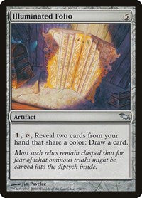 Illuminated Folio (254) - Shadowmoor